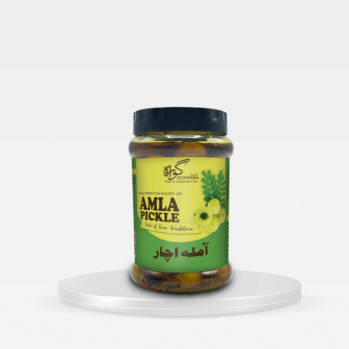 Amla Achar